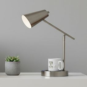Cup Warming Desk Lamp (21")