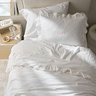 Cotton Ruffle Duvet - White